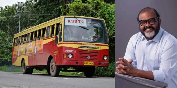 KSRTC free travel for women